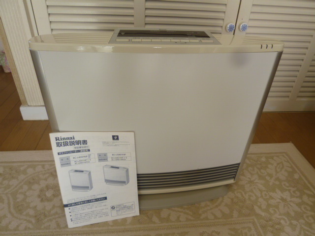 ★LPガス◆リンナイ　ファンヒータープラズマクラスターイオン機能付き RC-L5801NP-2★