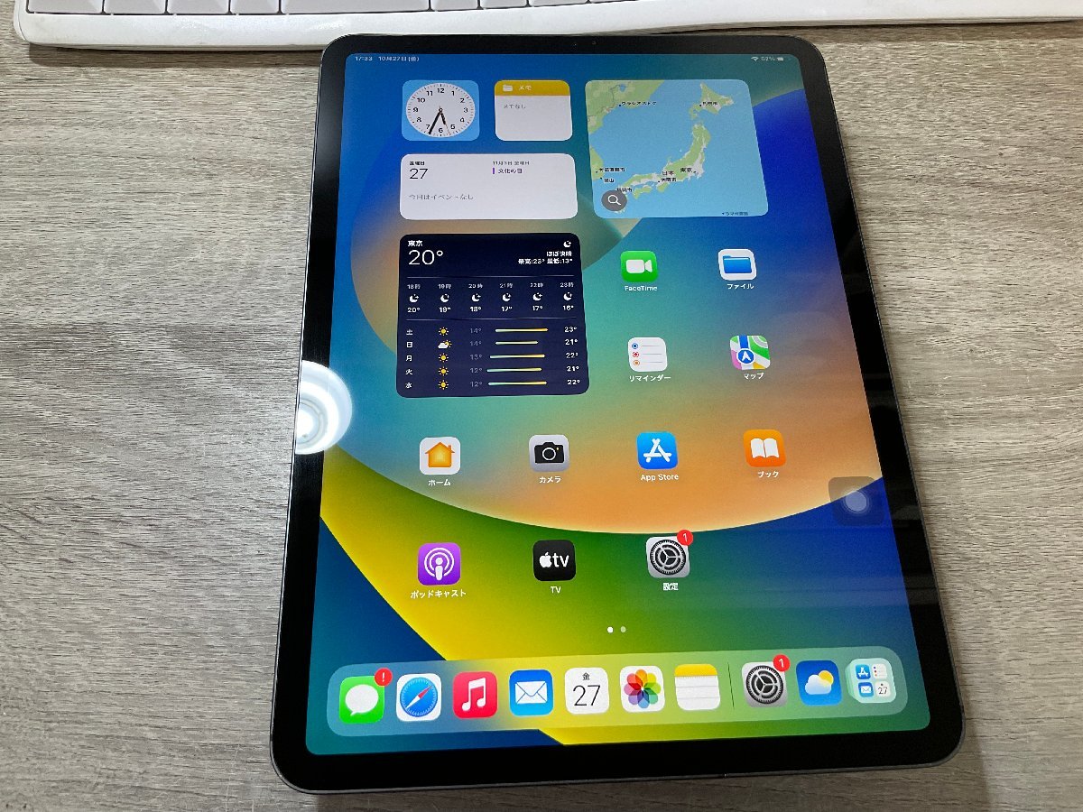 【6396】iPad Pro 11インチ2018　256 GB Space Gray Wi-Fi＋セルラ モデル　SIMフリー　バッテリー90%　MU102J/A　iPad Pro 11イン