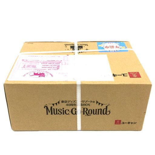 東京ディズニーリゾート(R)40周年記念BOX 『Music-Go-Round TDR40周年