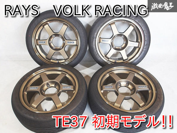●★ハイエース★ 6穴 RAYS レイズ VOLK RACING TE37 18インチ 8J +30 PCD139.7 6H ホイール 4本セット 鍛造 200系 鍛造 ボルク 即納 棚A-4
