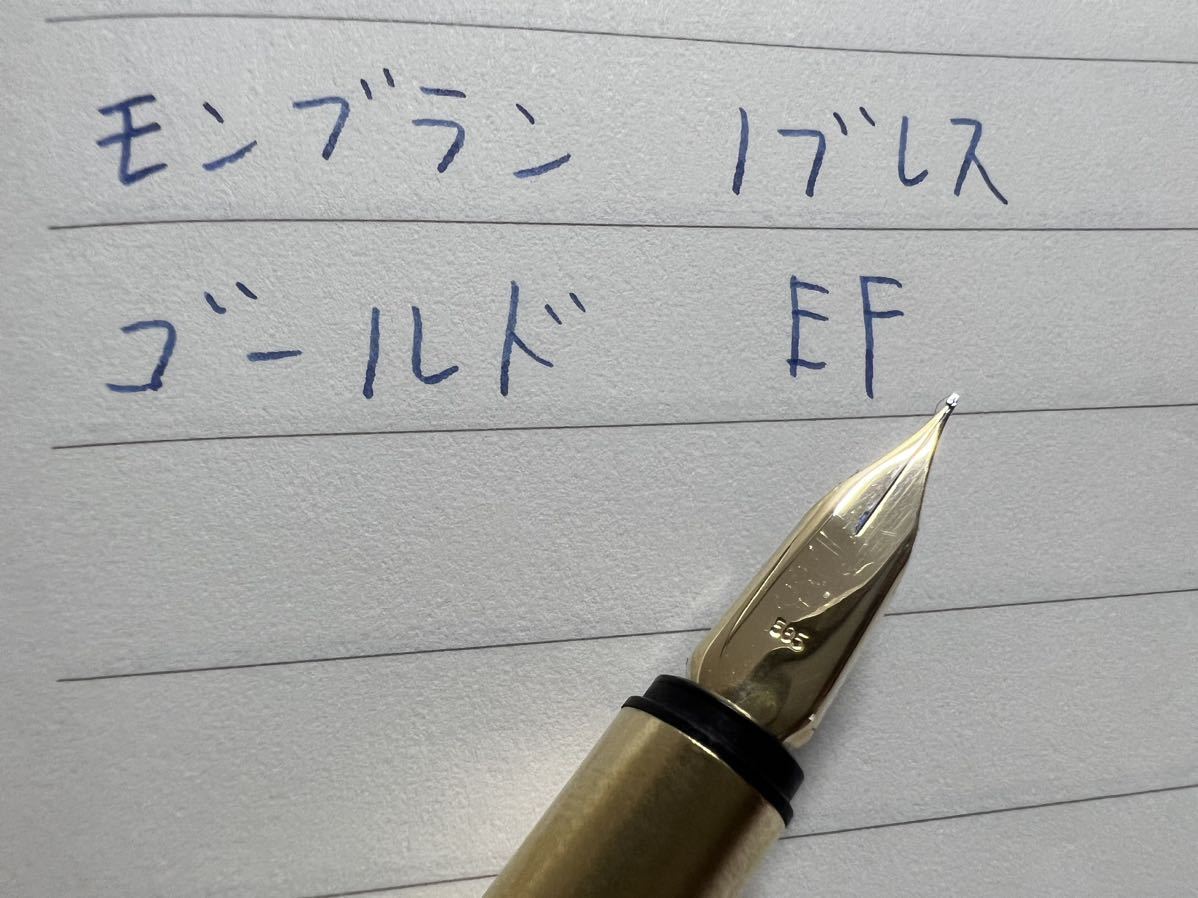 モンブラン ノブレス ゴールド 万年筆 EF 極細字 万年筆 モンブラン EF