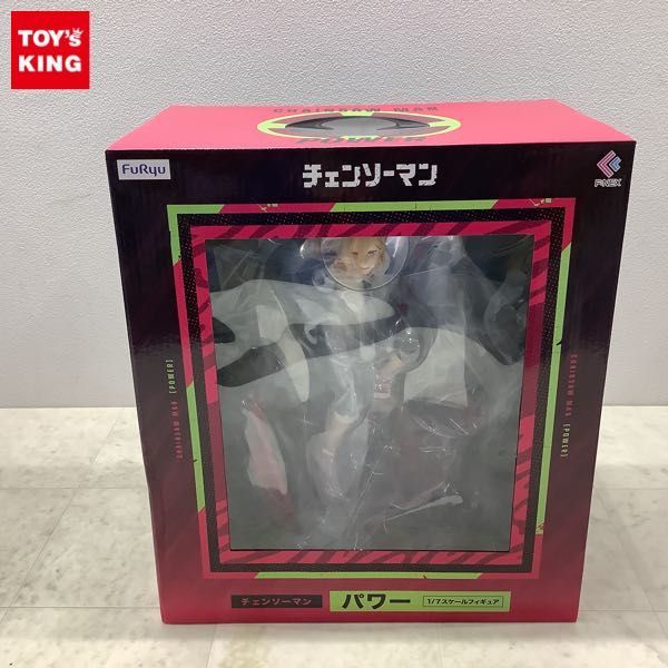 1円〜 未開封 フリュー 1/7 チェンソーマン パワー パワー チェンソー