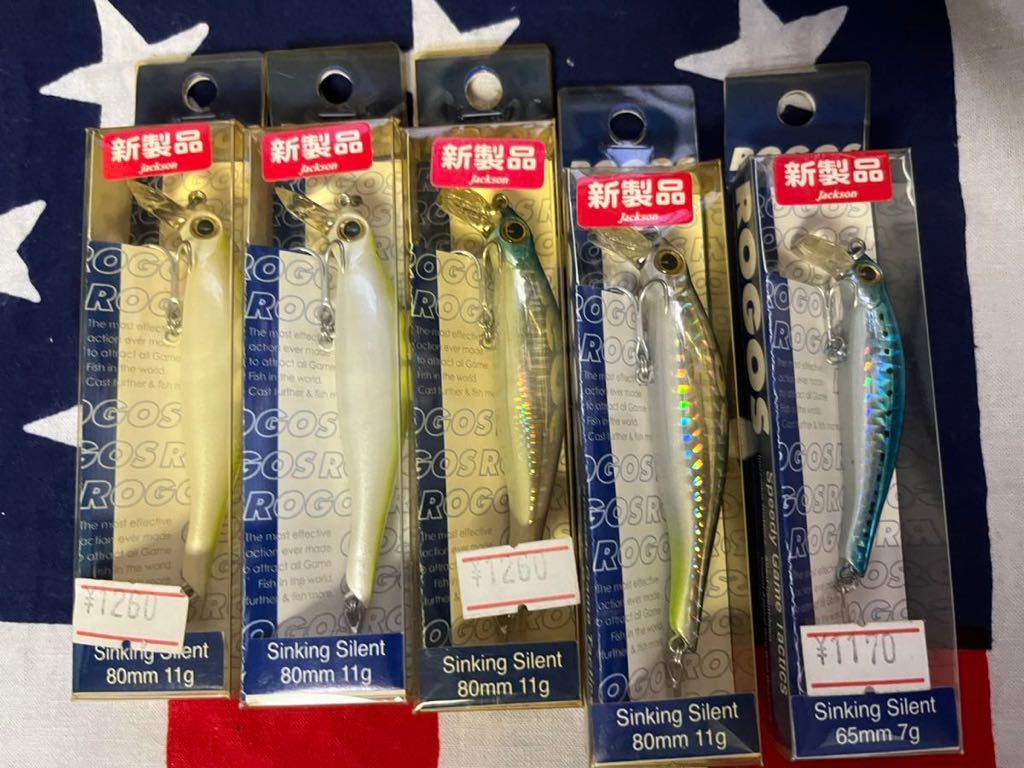 ジャクソン　シンキング ミノー ROGOS 1