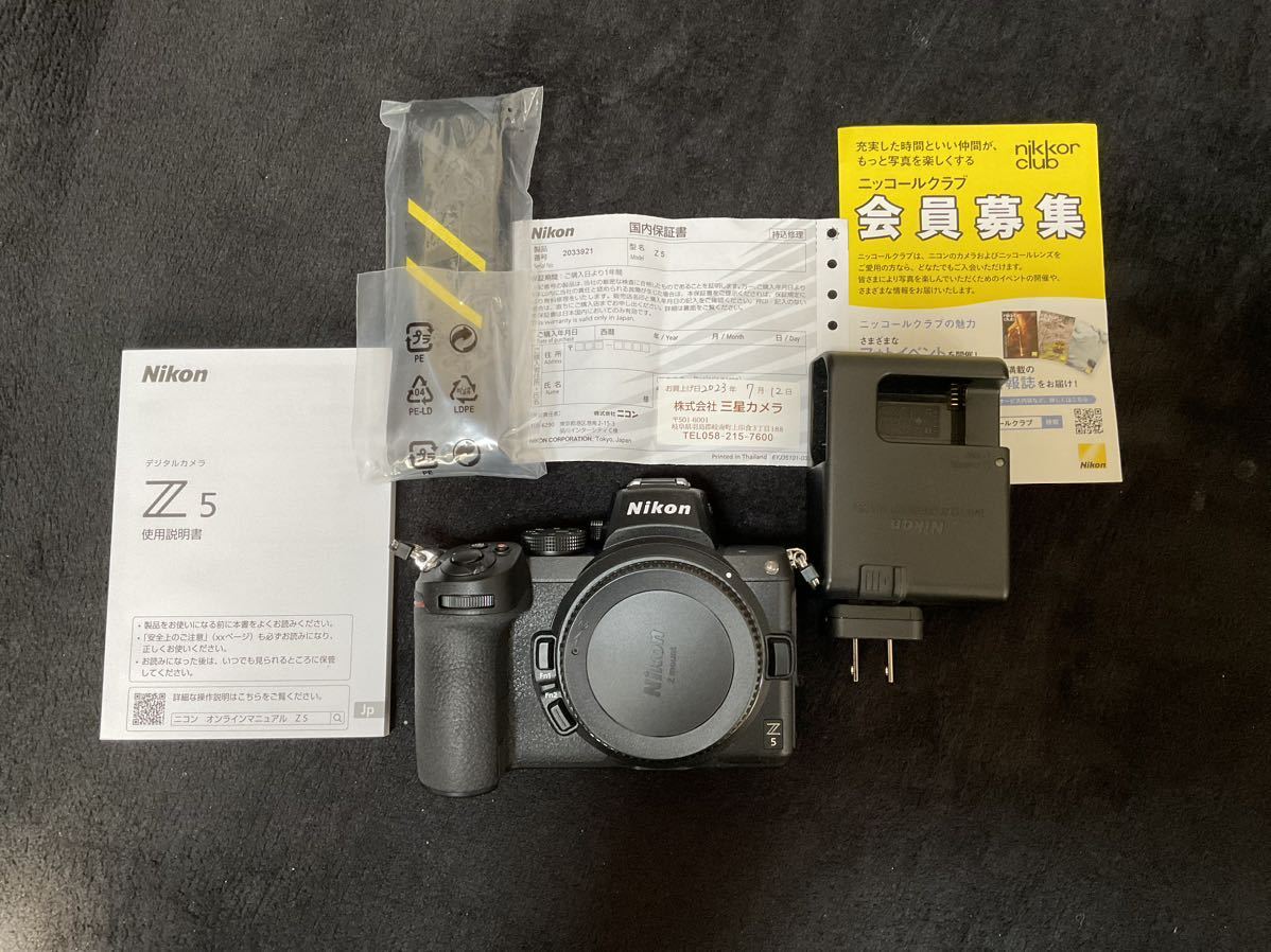 Z5 ボディ ミラーレス一眼カメラ Nikon ニコン 動作確認済み美品 最終