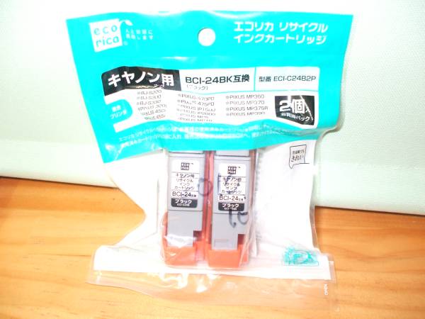 キャノン用 BCI-24BK互換（ブラック）エコリカ_1