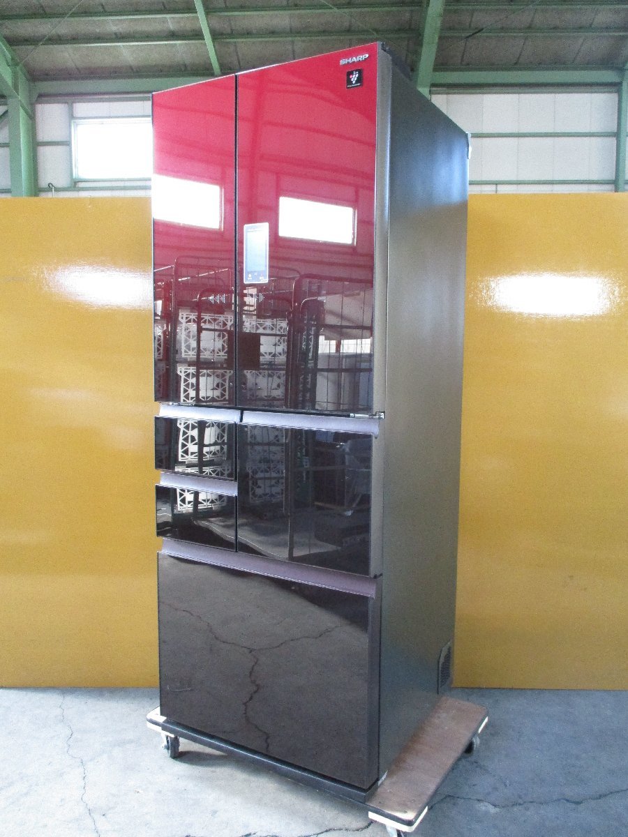 ◎SHARP シャープ 電動フレンチドア 6ドア ノンフロン冷凍冷蔵庫 502L
