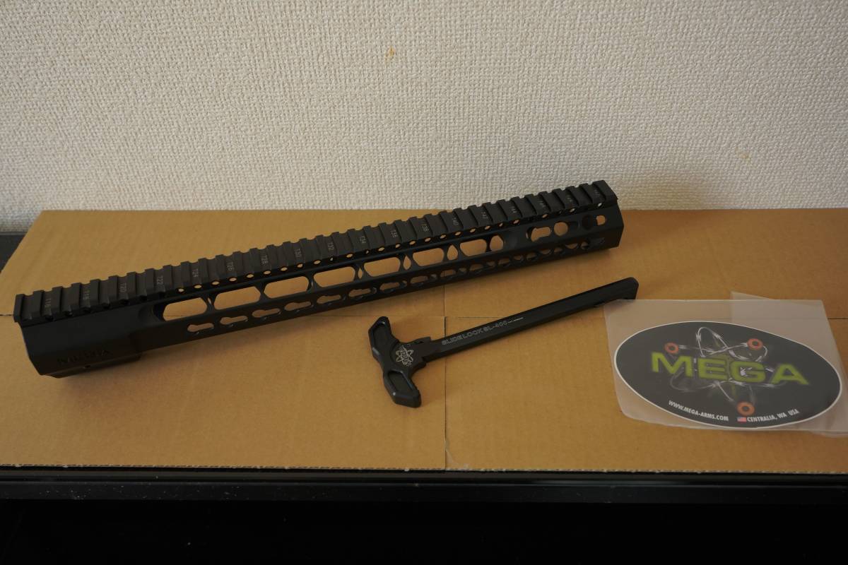 Mega Lock Arms Wedge PTS Handguard | - Rail from Trigger the