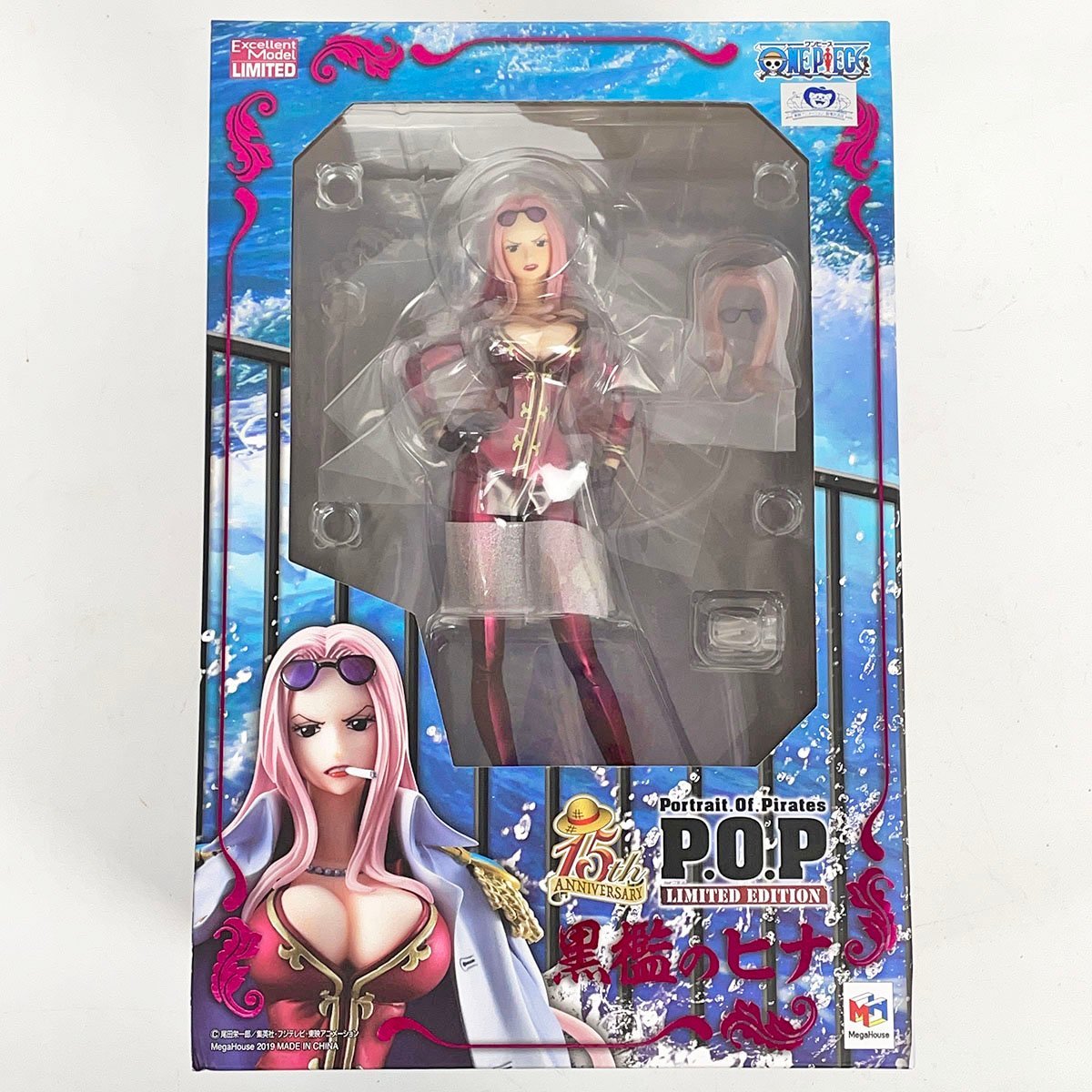 メガハウス 未開封 PIECE 1⁄8 POP ボア 未開封 メガハウス ワンピース 