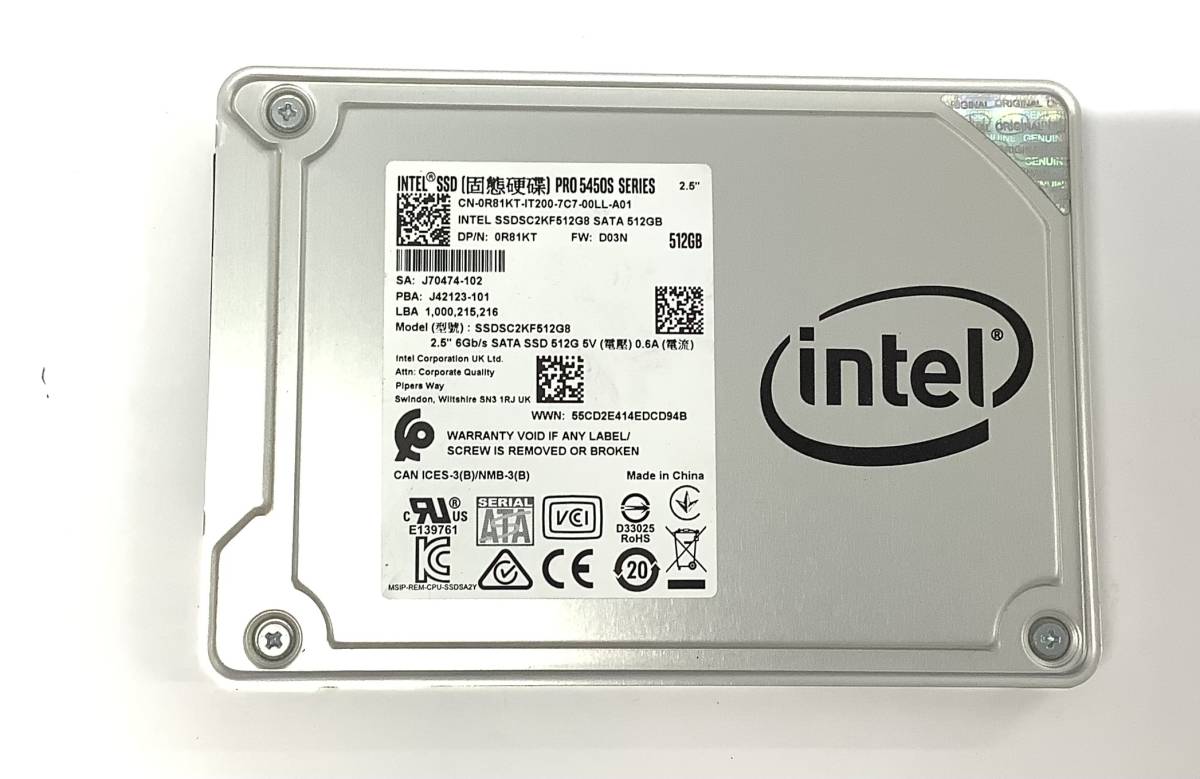S5111045 Intel SATA 2.5インチ 512GB SSD 1点【中古動作品】