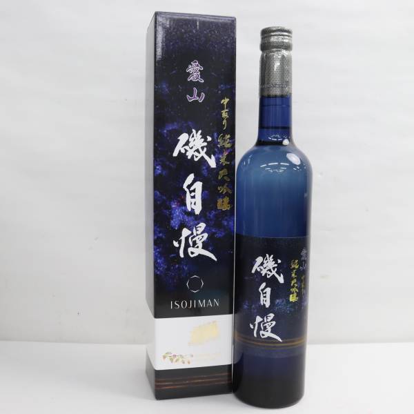 磯自慢 愛山 中取り 純米大吟醸 16度以上17度未満 720ml 製造23.10 R23K060009