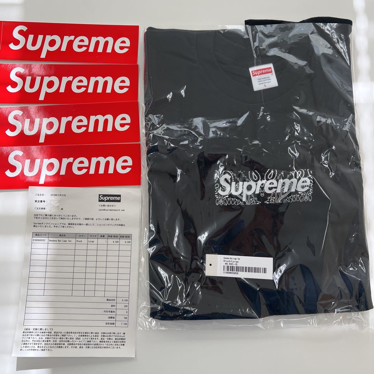 19aw supreme Bandana Box Logo Tee