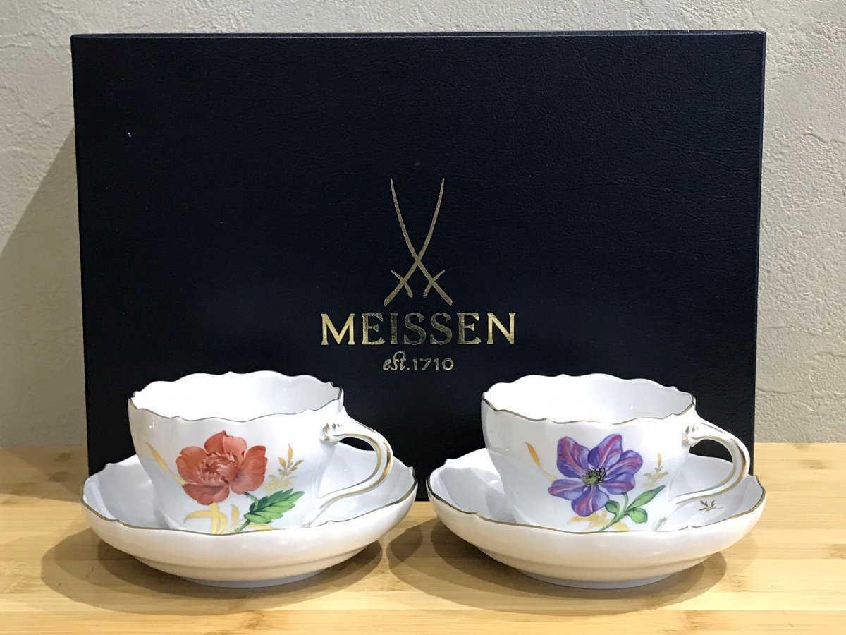 品質保証，100%新品】 マイセン カップ＆ソーサー 2客セット フラワー 