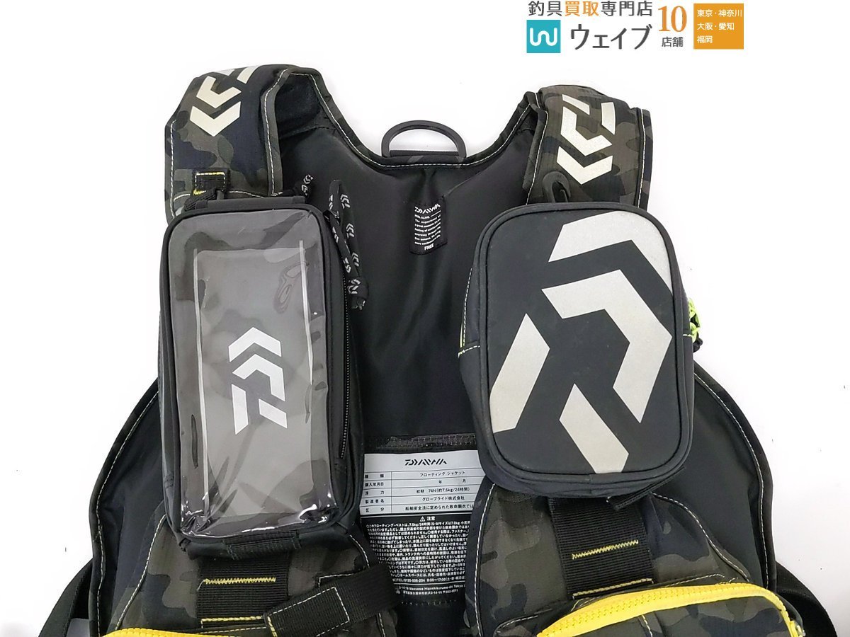 ダイワ DF-6406 ライトフロートゲームベスト DF-6406 ダイワ ライト