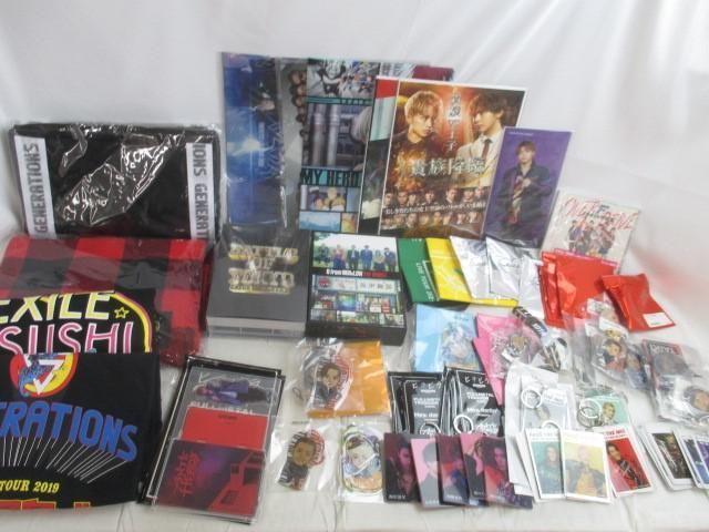 直販値下げ 【同梱可】中古品 LDH FANTASTICS GENERATIONS 他 6from