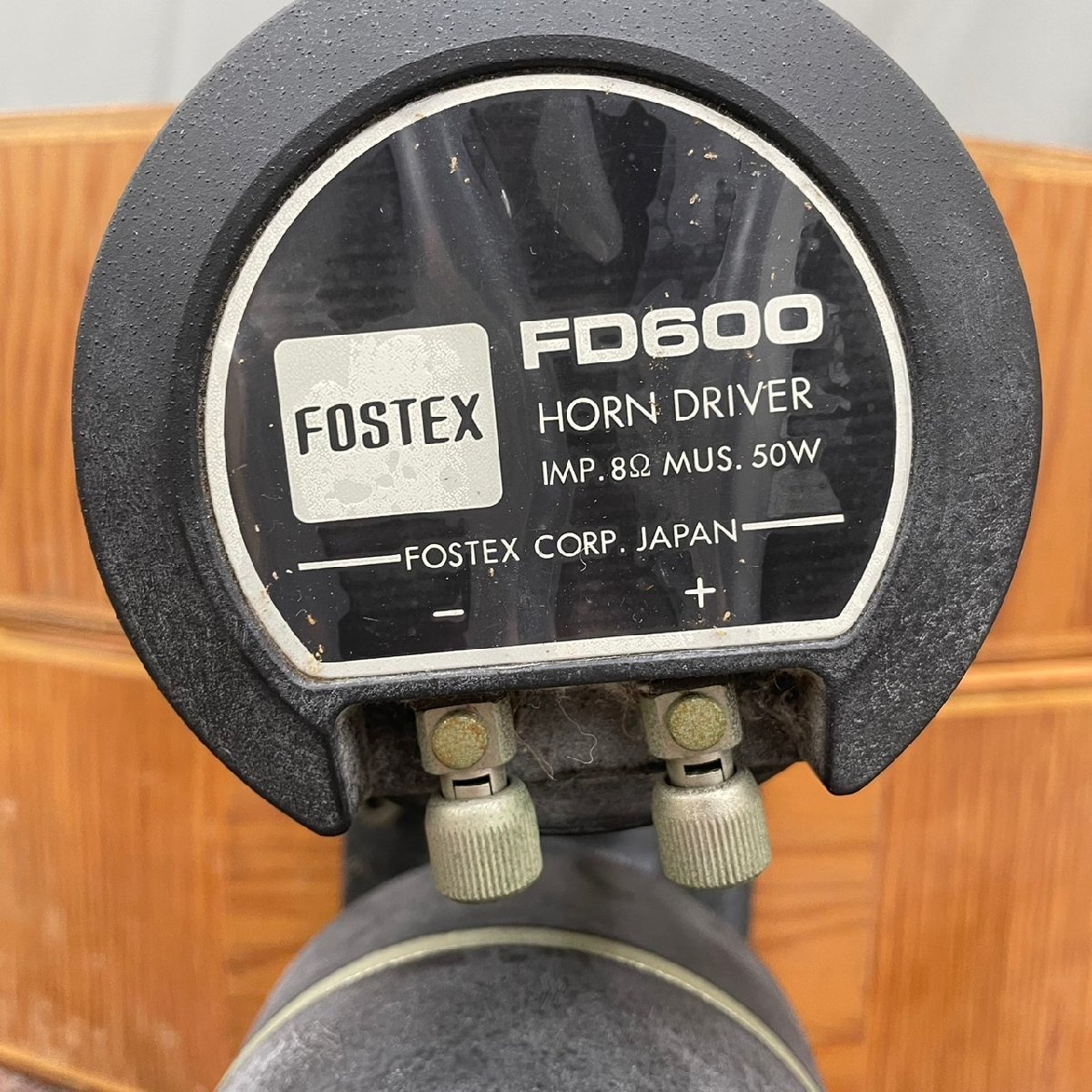 T4227＊【中古】FOSTEX フォステクス FD600/H325 ドライバー ウッド