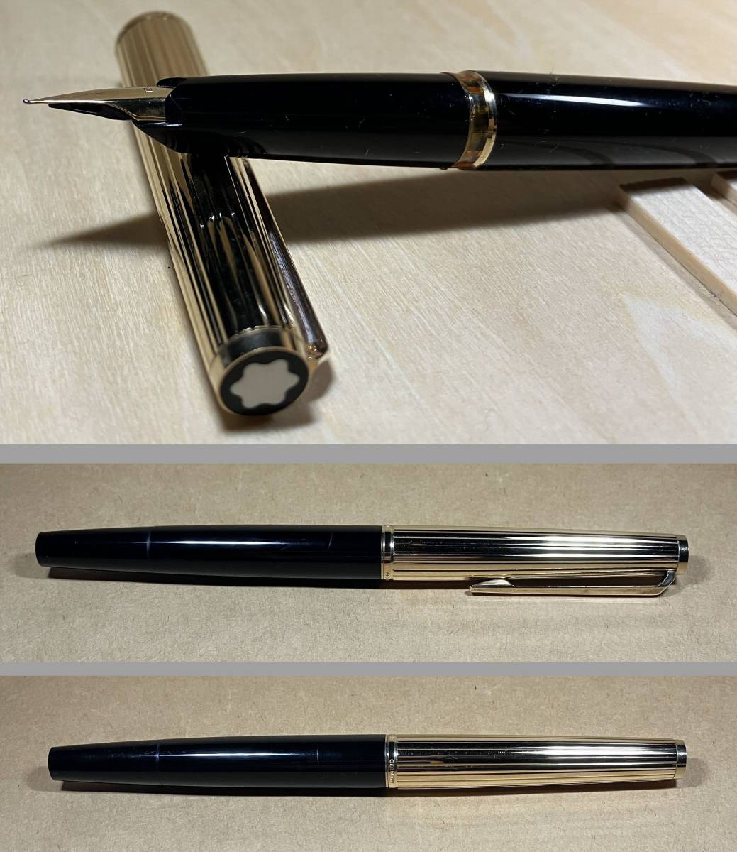 MONTBLANC モンブラン 227 万年筆 おそらくEF(極細)ニブ？ 18金 (750