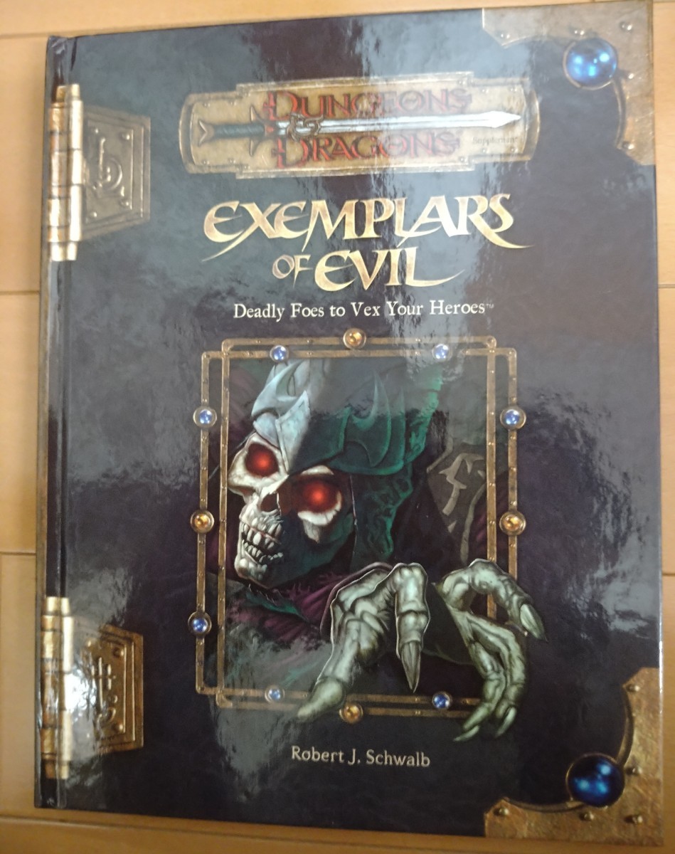 TRPG D&D 3.5版 英語版 exemplars of evil TRPG of 英語版 &amp