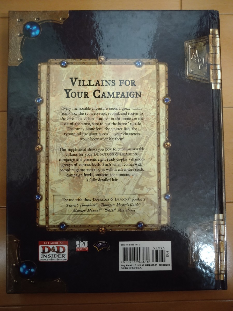 TRPG D&D 3.5版 英語版 exemplars of evil TRPG of 英語版 &amp