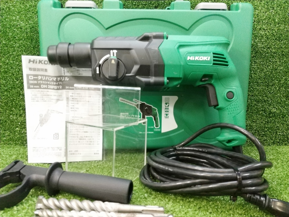 中古 HiKOKI ハイコーキ 旧日立工機 24mm ロータリハンマドリル