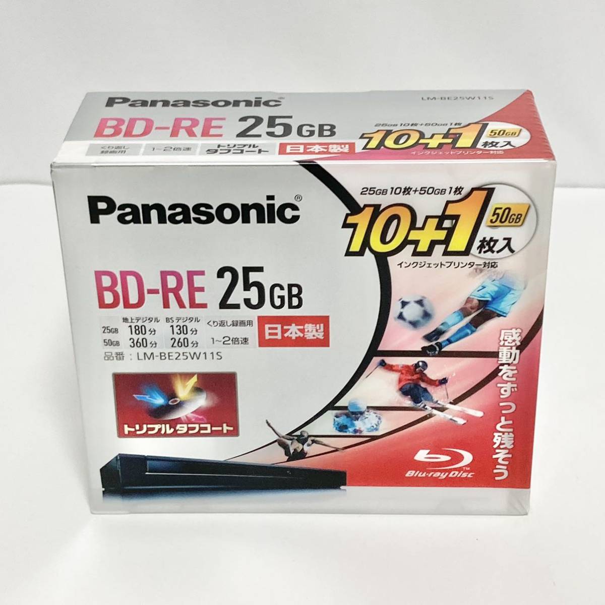 Panasonic BD-RE DL 50GB 繰り返し録画用 ディスク 10枚 - メルカリ