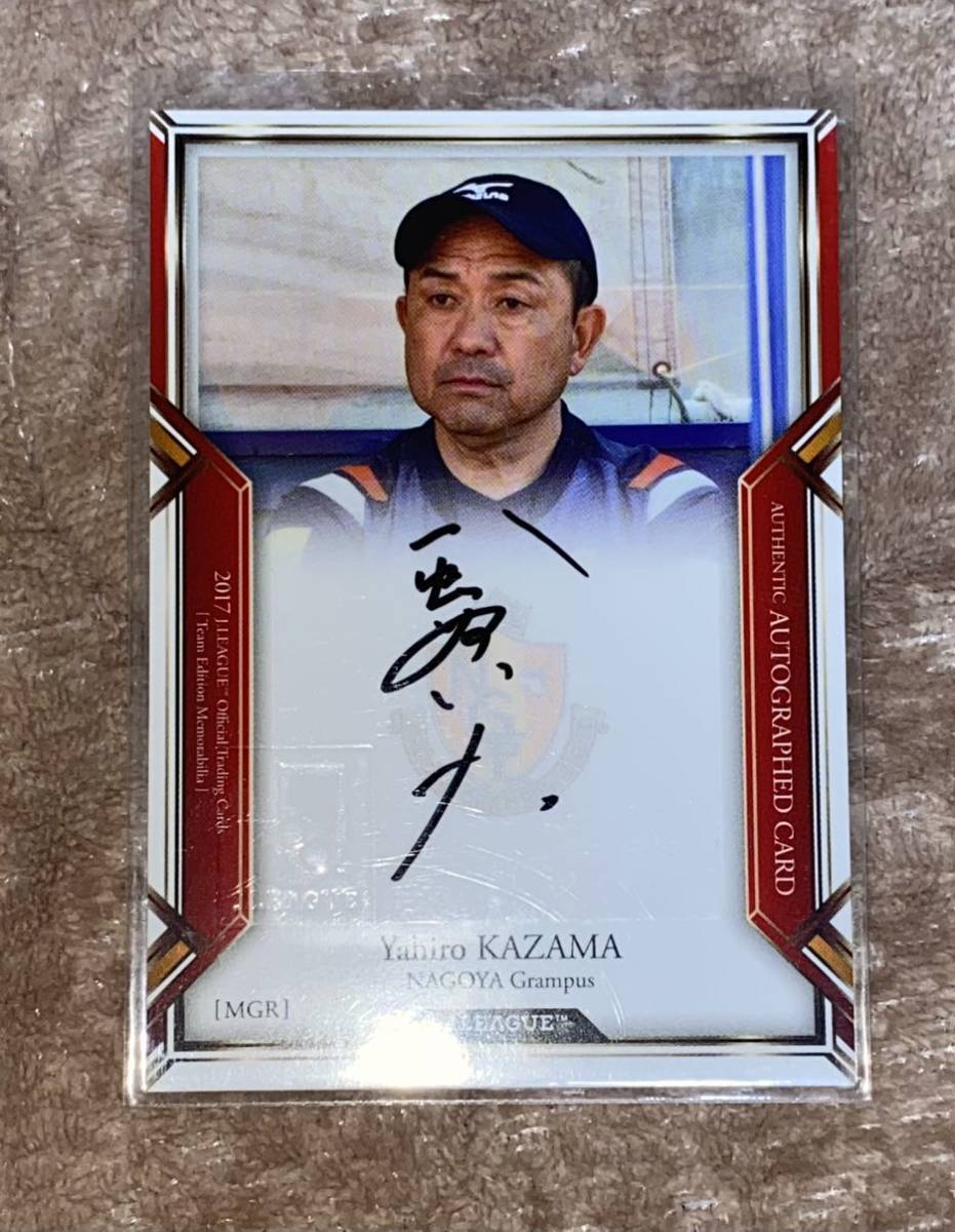2022 TOPPS.FIVE STAR.Aaron・Judge(アーロン・ジャッジ)5枚限定