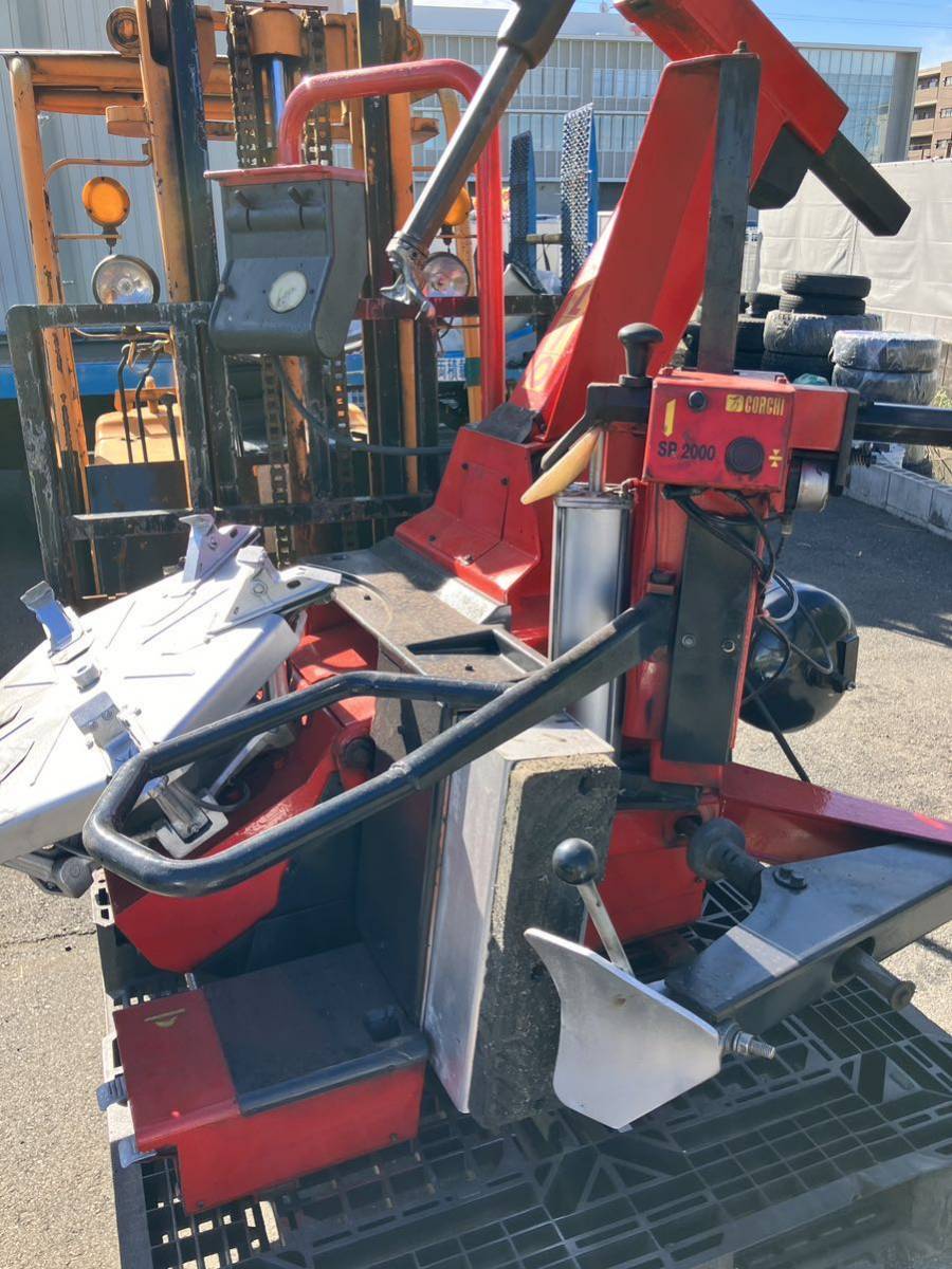 売り切り売切！CORCHI綺麗なタイヤチェンジャー　3相200V ！