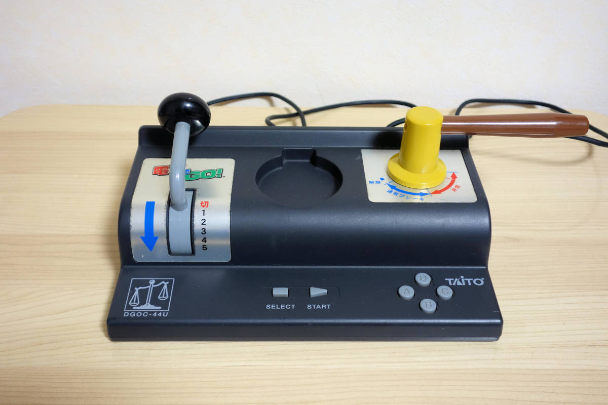 すぐ遊べる 電車でGO! USBコントローラー DGOC-44U ソフト付 USB版 PC