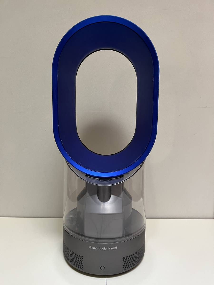 Dyson Hygienic Mist MF01IB （アイアン/サテンブルー） Dyson Mist
