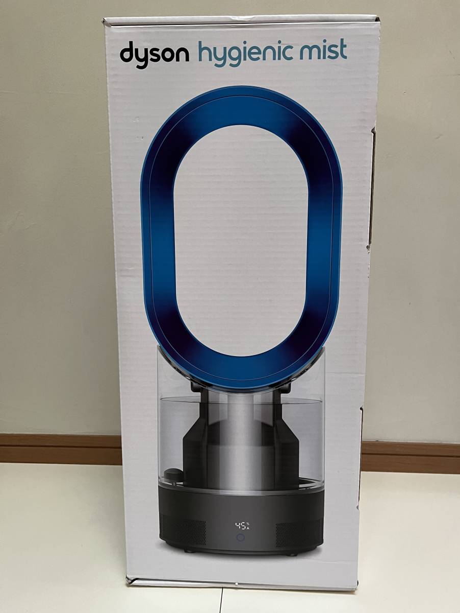 Dyson Hygienic Mist MF01IB （アイアン/サテンブルー） Dyson Mist