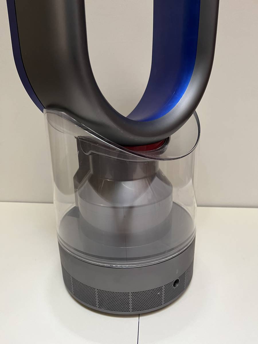 Dyson Hygienic Mist MF01IB （アイアン/サテンブルー） Dyson Mist