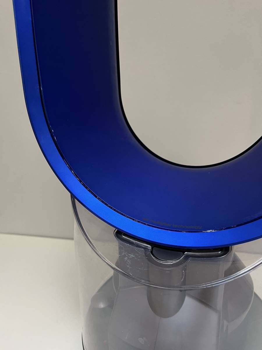 Dyson Hygienic Mist MF01IB （アイアン/サテンブルー） Dyson Mist