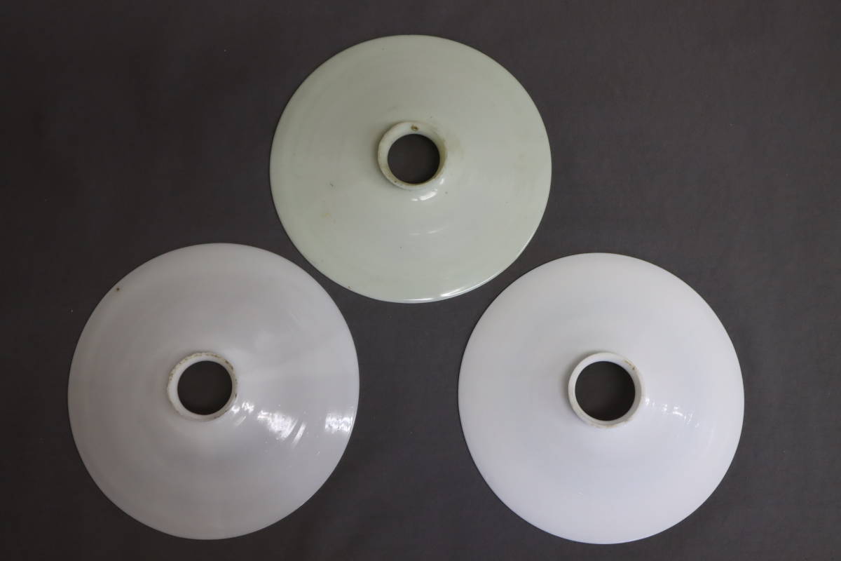 ○レトロ照明器具 平笠 3枚セット 乳白色 ランプシェード 電傘 硝子