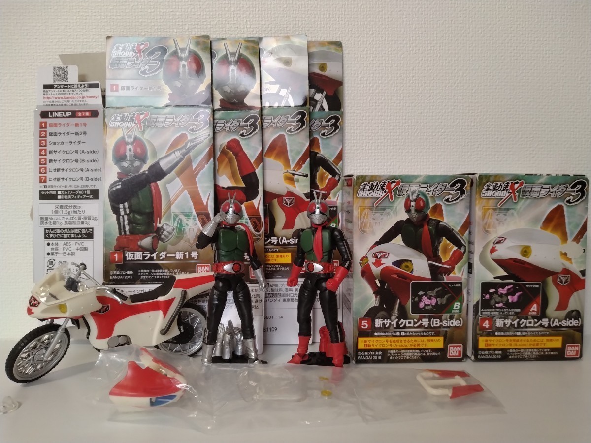 SHODO仮面ライダー 10人ライダー& 9ライダーマシン SHODO-X | 仮面ライダー10（10個入）
