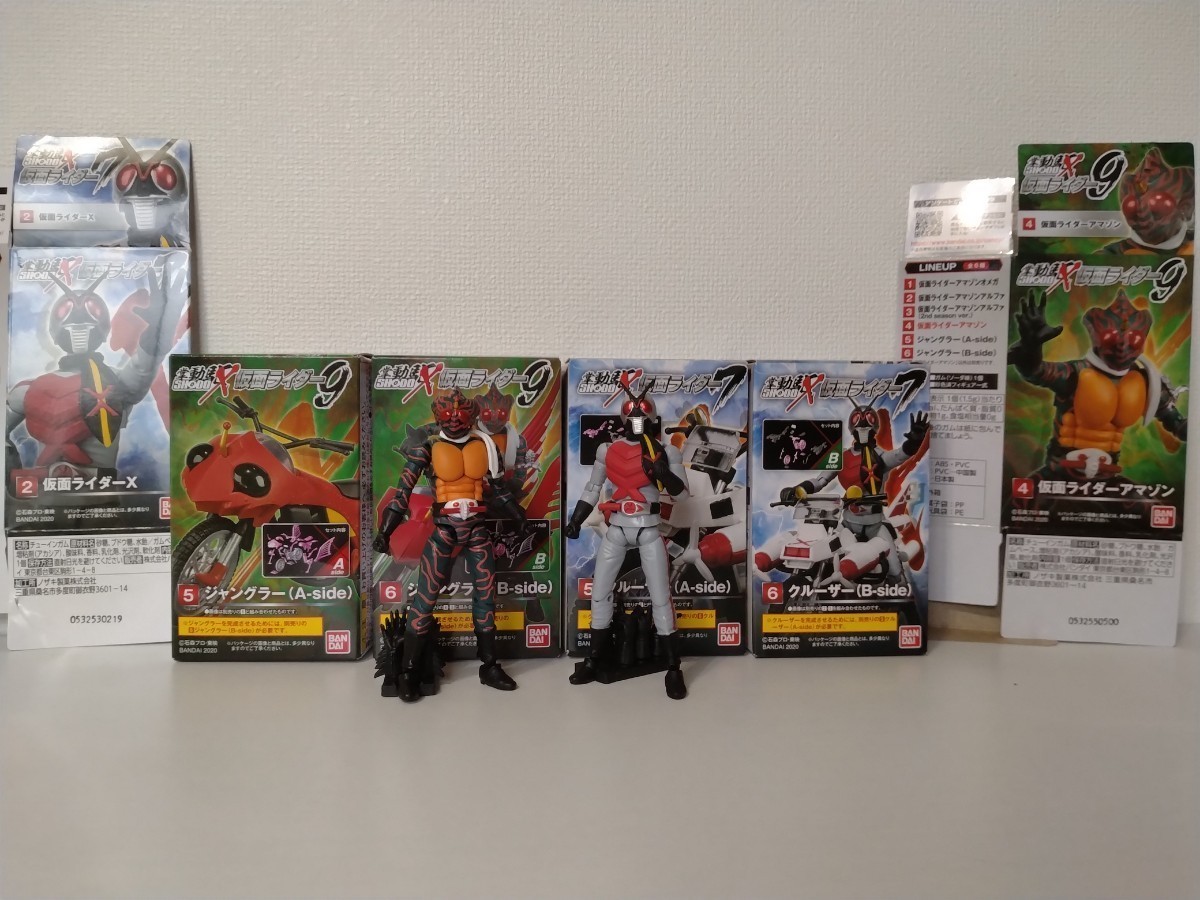 SHODO仮面ライダー 10人ライダー& 9ライダーマシン SHODO-X | 仮面ライダー10（10個入）