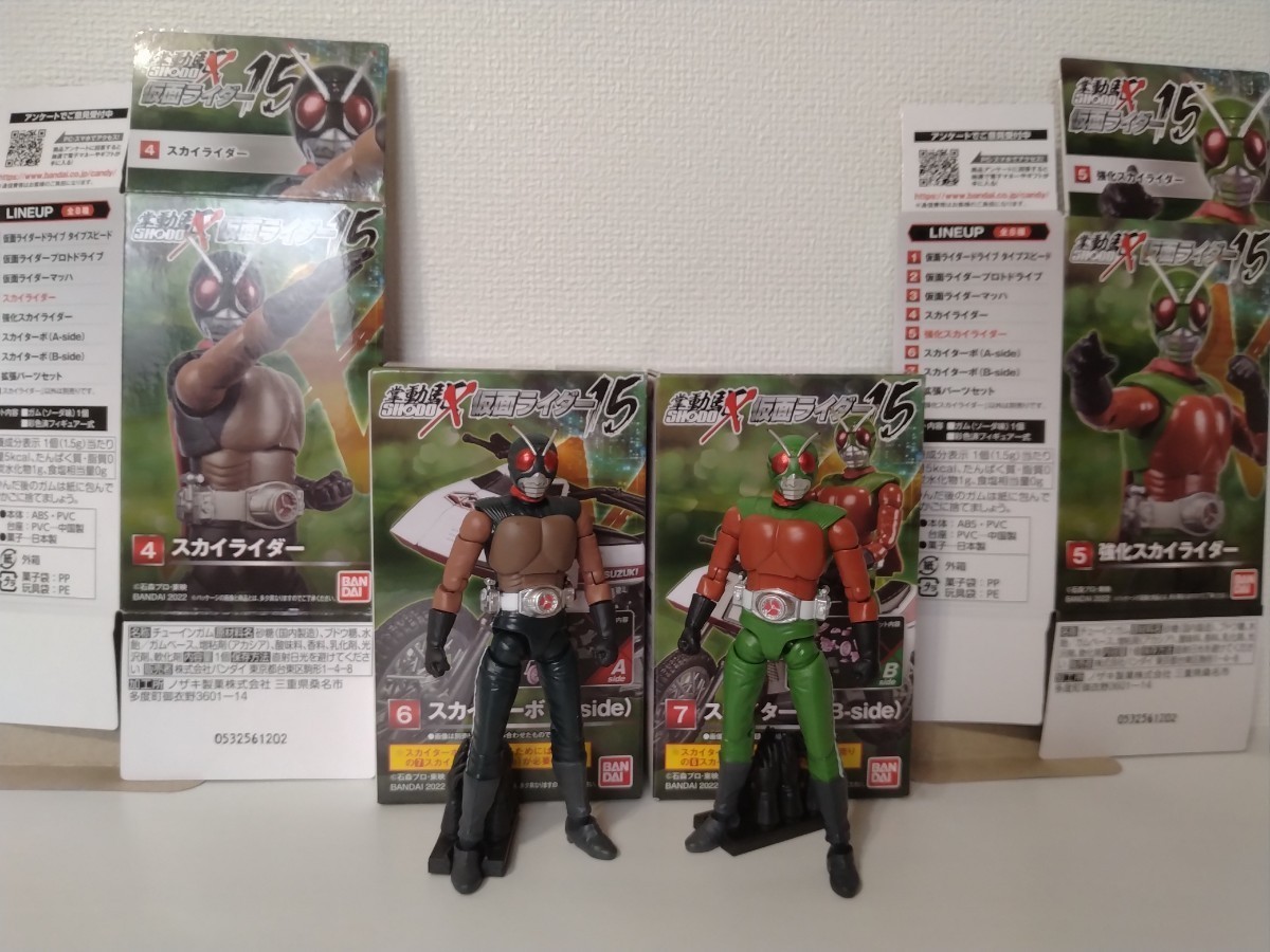 SHODO仮面ライダー 10人ライダー& 9ライダーマシン SHODO-X | 仮面ライダー10（10個入）