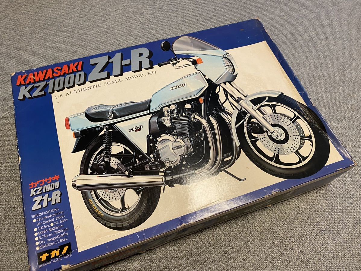 ナガノ プラモデル カワサキKZ1000 Z1-R 1/8 Hobby Model / Plastic