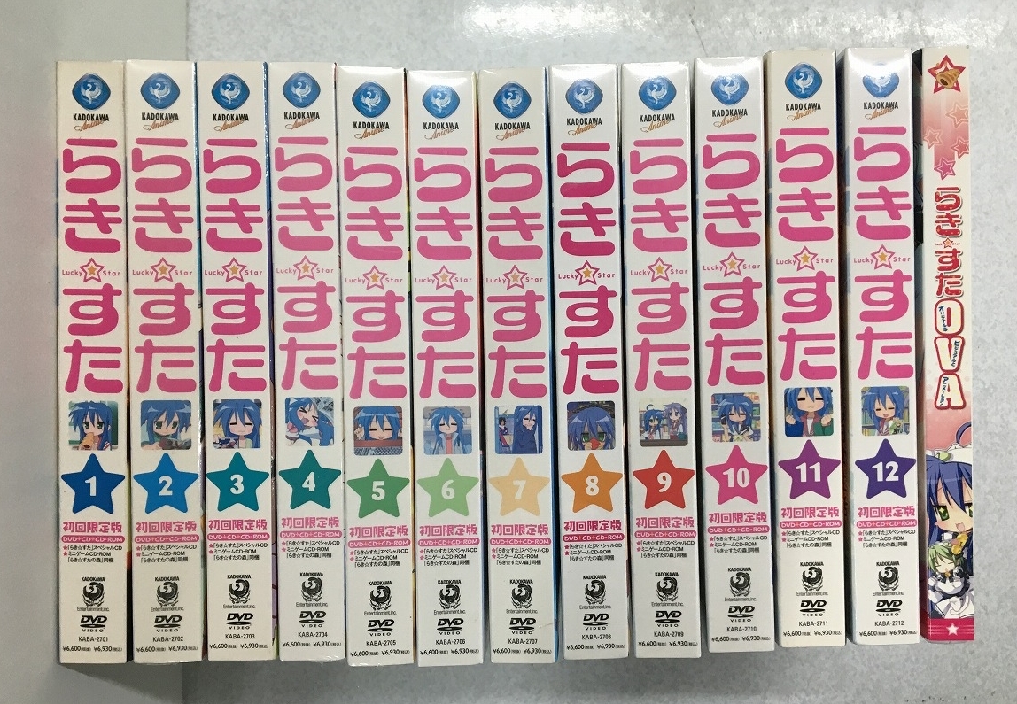 0112728J らき すた 全12巻+OVAセット DVD 有(ら行)|売買されたオークション情報、yahooの商品情報をアーカイブ公開 ...