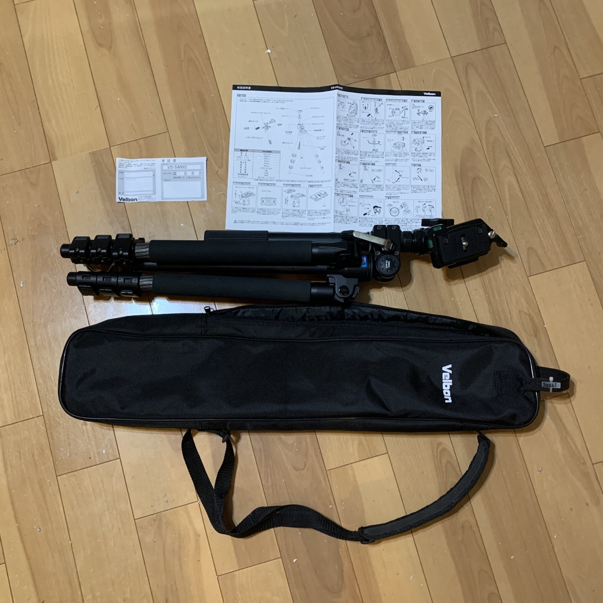 三脚　カーボン&マグネシウム　Velbon　VS-5400Q　ベルボン　全高1940mm 純正 エンドフック付き