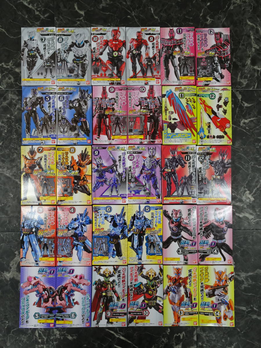 お得，格安 バンダイ 仮面ライダー 装動シリーズまとめ30個セット 亡 ディケイド ルシファー 滅亡迅雷 ザイア セイバー バルキリー 他(その他)｜売買されたオークション情報、yahooの商品情報をアーカイ その他