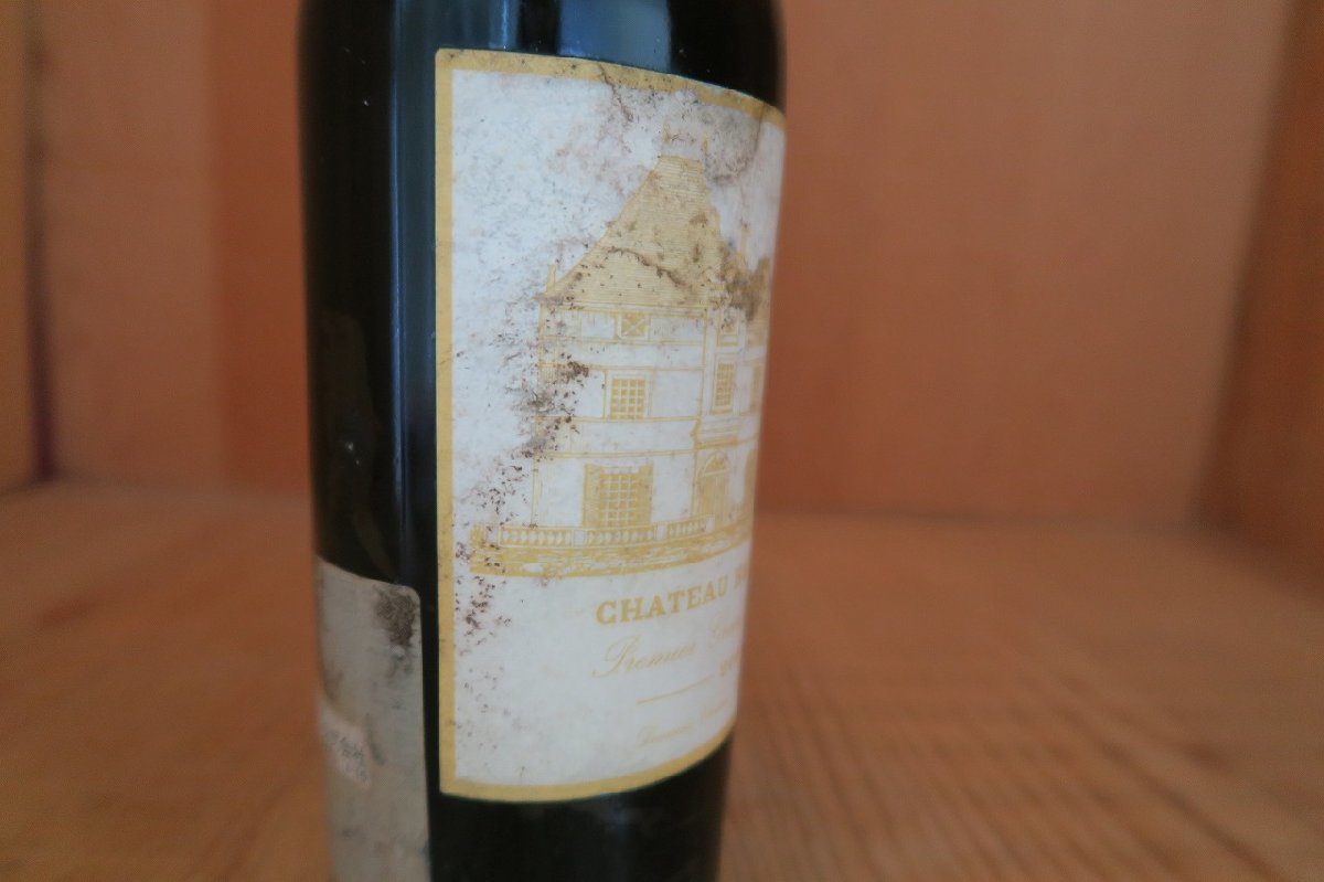 wineluvs/2004年シャトー・オー・ブリオン【RP93点】※セラー保管品
