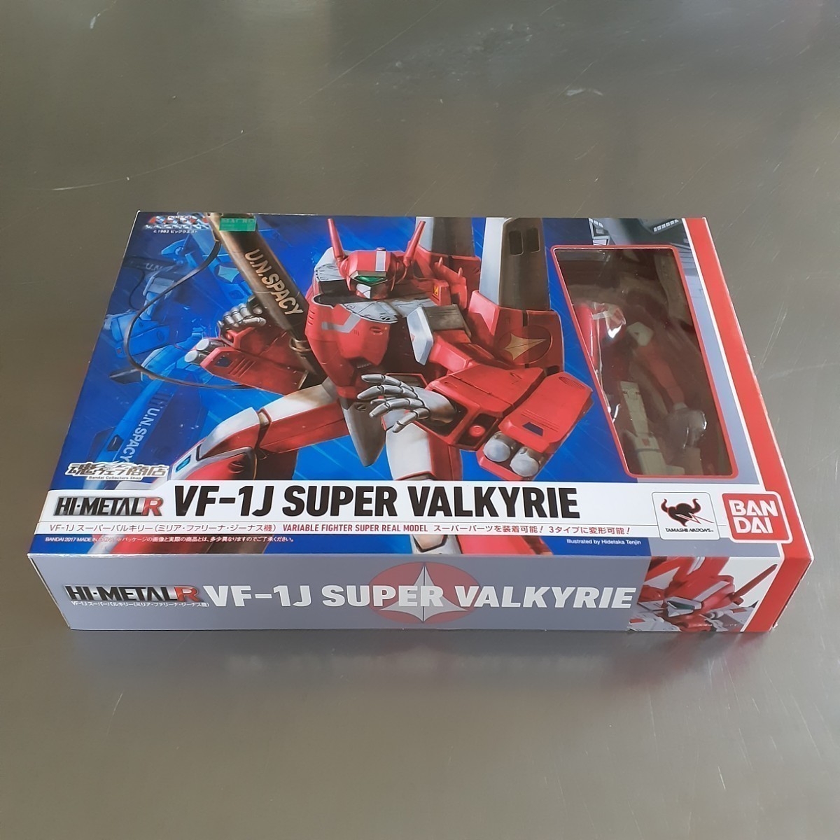 HI-METAL R VF-1J スーパーバルキリー（ミリア・ファリーナ・ジーナス機）