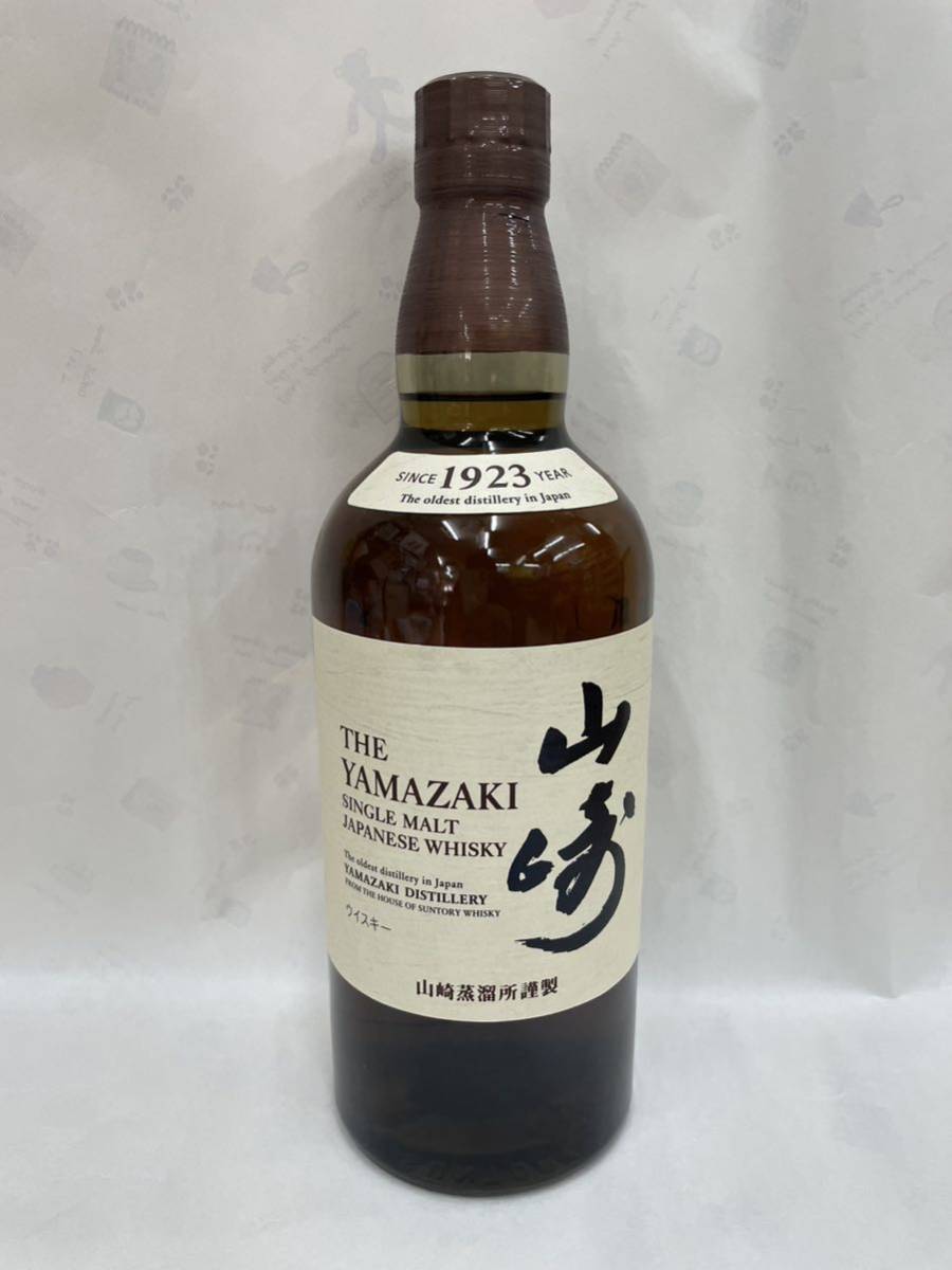 CHIVAS REGAL RARE OLD 18年 シーバス リーガル レアオールド