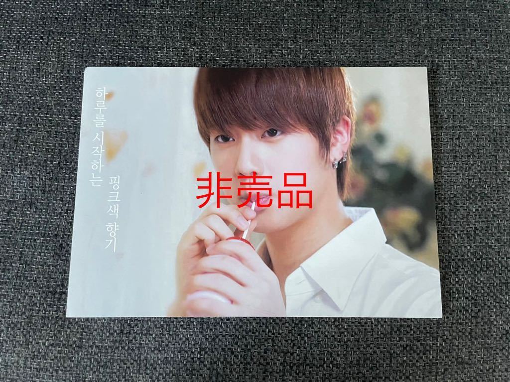 BTS 防弾少年団 タワレコ HMV 展示品 パネル 当選品 新人王 JIN ジン BTS