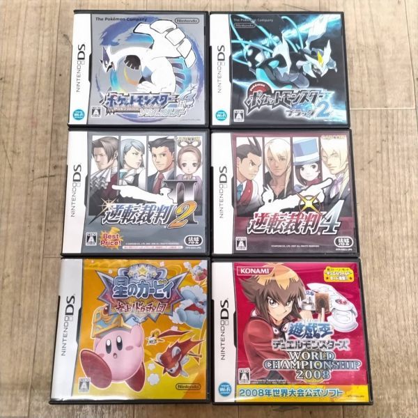 J601-T109335-2 任天堂 NINTENDO DSソフト 6本セット ポケモン(ソウルシルバー，ブラック2)/逆転裁判2，4/星のカービィ/遊戯王 ⑥