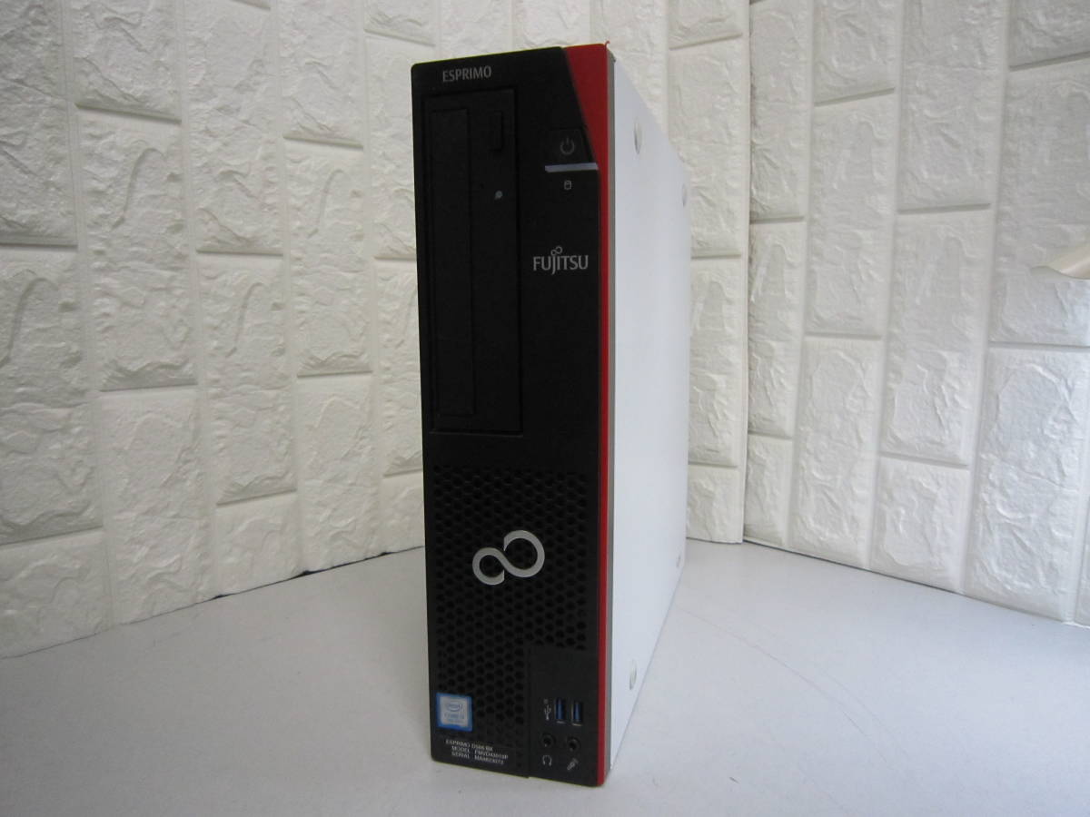 富士通 ESPRIMO D588/B Core i3 9100 3.6GHz/8GB/128GB(SSD)+500GB/DVD 