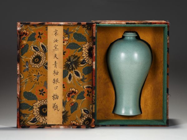 宋 汝窯 陶磁器 天青釉 銀口梅瓶」染付 置物 擺件 古