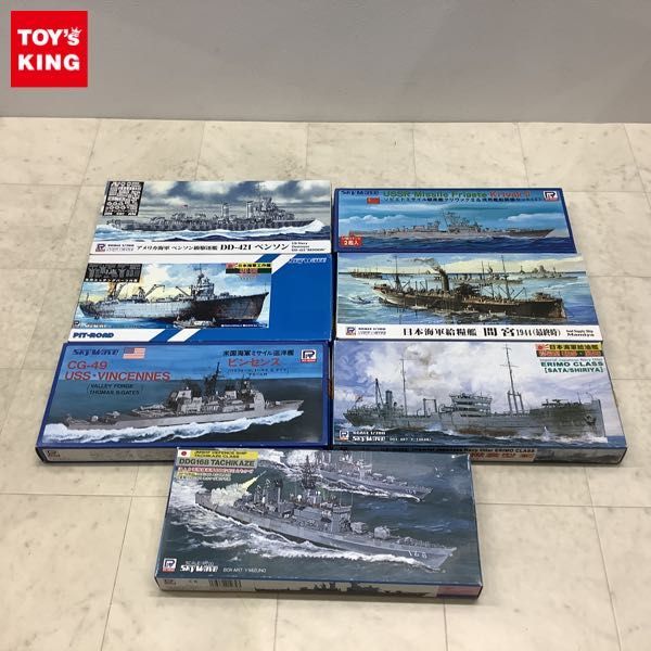  1円〜 ピットロード 1/700 日本海軍給油艦 襟裳型 佐多 尻屋 米国海軍 ミサイル巡洋艦 ビンセンス 等(プラモデル)｜売買されたオークション情報、yahooの商品情報をアーカイブ公開 - オークフ その他