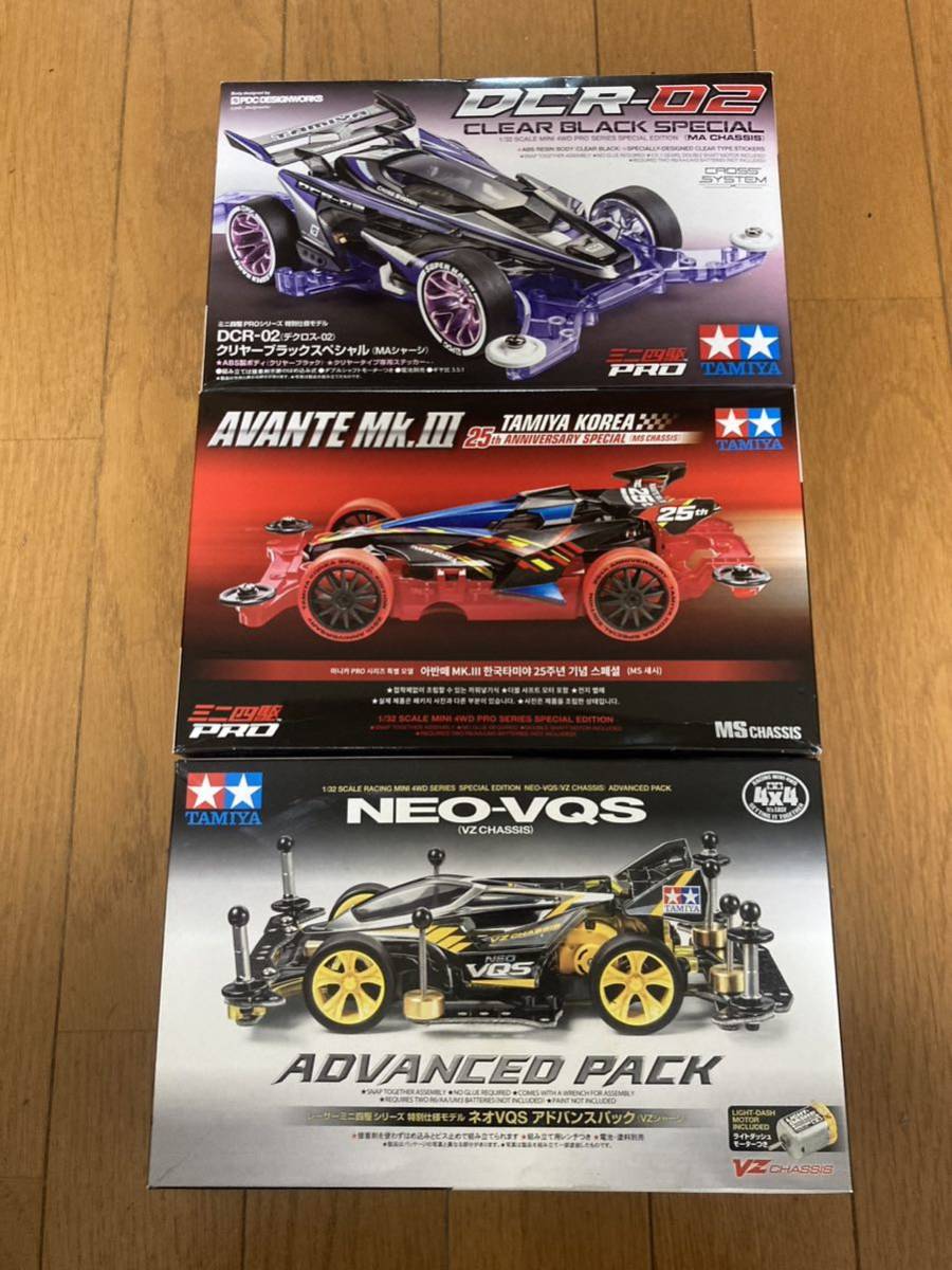 限定ミニ四駆3台セット ガンバ大阪 TAMIYA ミニ四駆 3台セット