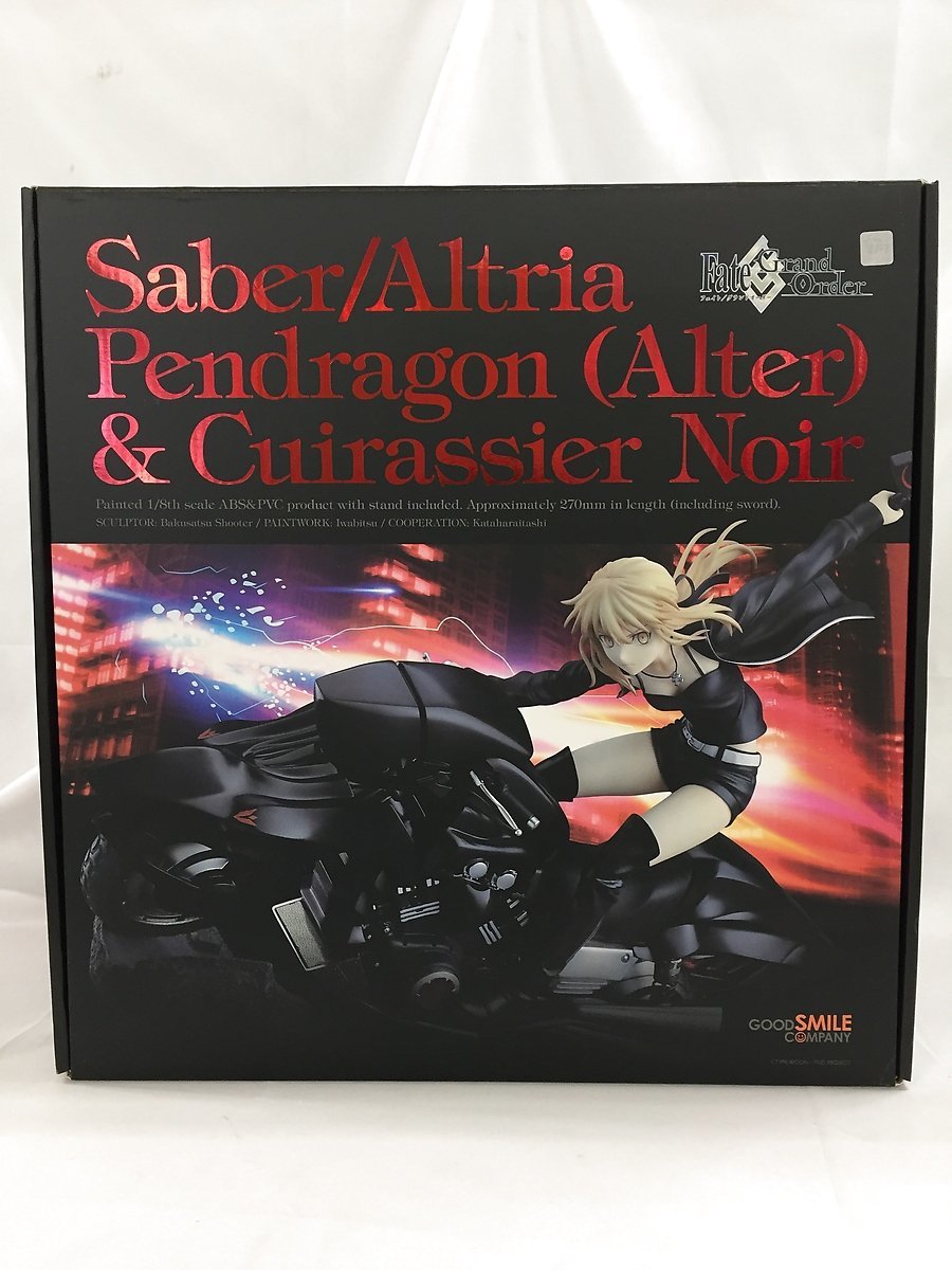 Order Fate⁄Grand | アルター セイバー⁄アルトリア・ペンドラゴン 