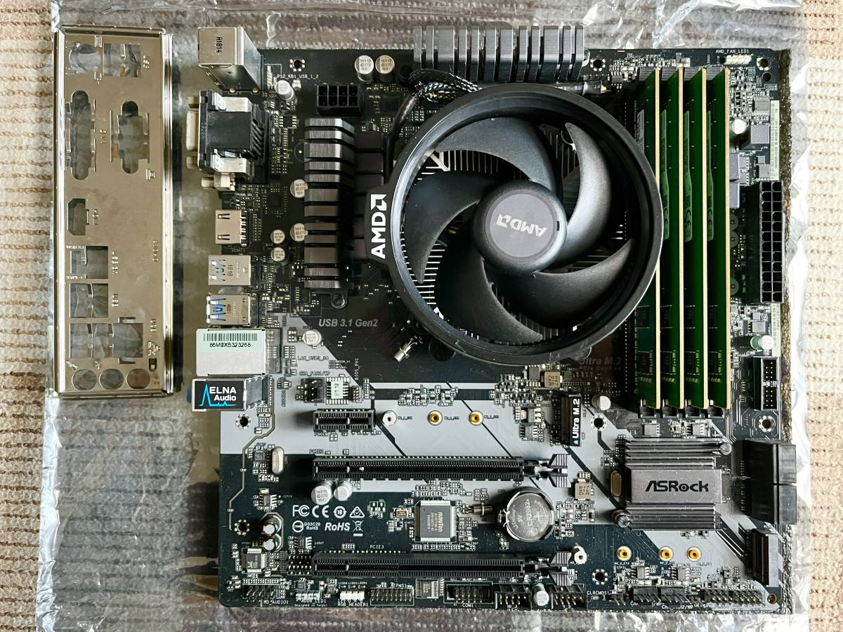 AMD Ryzen5 3600 + B450マザーボード 【公式通販】